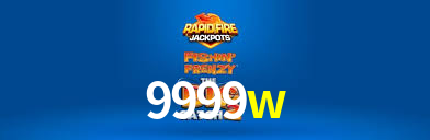 9999w