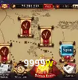 Login Seguro 9999w