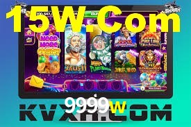 9999w App Interface